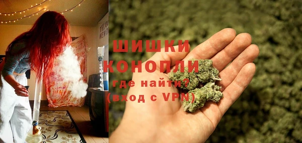 кокаин VHQ Белокуриха